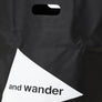 and Wander Storage Bucket 35L Black