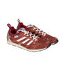 Adidas x Song For The Mute ADIZERO PR Legacy Red HP3522