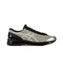 Asics x Above The Clouds Gel-Quantum 360 I Soft Yellow/Black 1203A823.751