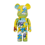 Medicom Toy Be@rbrick | The Purple Smurfs | 400% | MBBPURPSMURF400