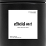 Afield Out | Citronella Candle | Black | AOSU23-ACC