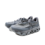 On x Post Archive Faction Cloudmonster Hyper Phantom/Apollo
