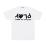Comme Des Garcons Play T-Shirt Play Logo Print White AX-T068-051