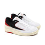 Nike | Women's Air Jordan 2 Retro Low | "Chicago" | FD4849-106
