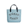 Kenzo Small Tote Bag Turqouise