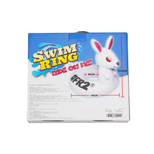 Fxxking Rabbits Swim Ring White FRA1309