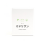 Mister Green Fragrance No. 2 Midori San Candle 13oz/368ml