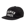 Human Made 5Panel Nylon Cap Black HM30GD070
