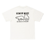 Human Made Graphic T-Shirt #4 White HM30TE005