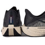 Nike Pegasus Plus Oatmeal/Black/Anthracite/Volt IH4113-140