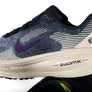 Nike Vomero 18 Oatmeal/Black/Anthracite/Volt IH4114-140