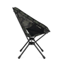 Helinox Chair One Xray Tiger Camo