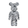 Medicom Toy Be@rbrick Chocomoo 1000%