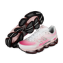 New Balance 2000 U2000PBC