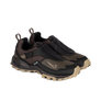 Nike ACG Phassad Baroque Brown/Baroque Brown/Black/Khaki HM7133-201