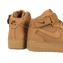 Nike Air Force 1 Mid '07 Premium Flax/Flax/Outdoor Green 715889-200