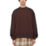 Song For The Mute "Applique" Gym Pullover Brown