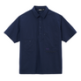 Wild Things Camp Pull Over Shirt Navy