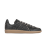 adidas BW Army Supcol/Supcol/Lbrown JR7346