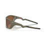 Oakley LATERALIS Matte Moss w/ Prizm Tungsten Polarized 0OO9431