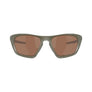 Oakley LATERALIS Matte Moss w/ Prizm Tungsten Polarized 0OO9431