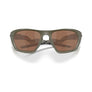Oakley LATERALIS Matte Moss w/ Prizm Tungsten Polarized 0OO9431