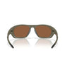 Oakley LATERALIS Matte Moss w/ Prizm Tungsten Polarized 0OO9431
