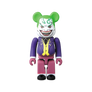 Medicom Toy BE@RBRICK 100% Series 38
