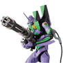 Medicom Toy MAFEX No.80 Evangelion 2.0 You Can (Not) Advance - EVA Unit-01