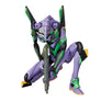 Medicom Toy MAFEX No.80 Evangelion 2.0 You Can (Not) Advance - EVA Unit-01
