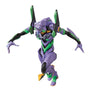 Medicom Toy MAFEX No.80 Evangelion 2.0 You Can (Not) Advance - EVA Unit-01