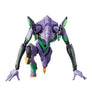 Medicom Toy MAFEX No.80 Evangelion 2.0 You Can (Not) Advance - EVA Unit-01