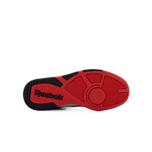 Reebok lil Kids (PS) BB 4000 II White/Vector Red 100074949