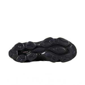 Asics US6-S GEL-KINETIC FLUENT Black/Vanilla 1203A748.001