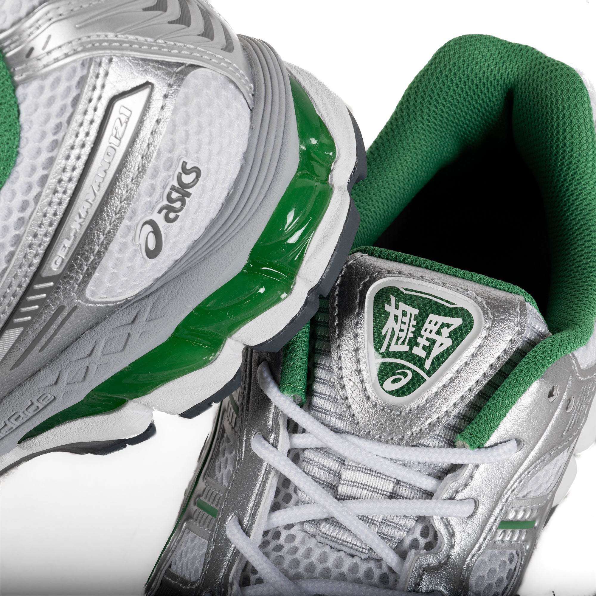 Asics Gel-Kayano 12.1 White/Pure Silver 1203A759.100