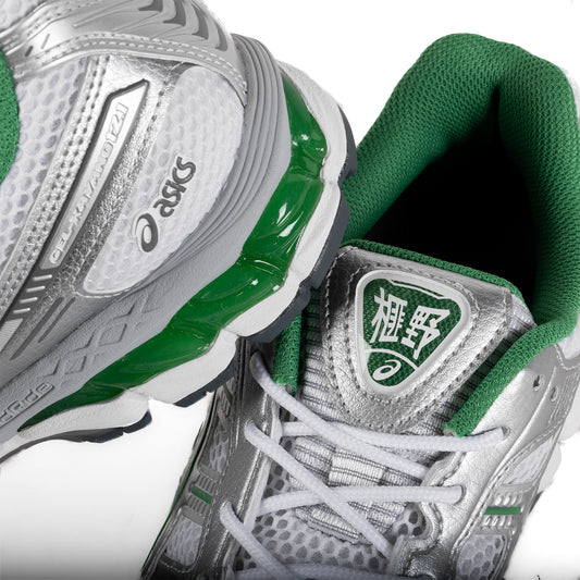 Asics Gel-Kayano 12.1 White/Pure Silver 1203A759.100