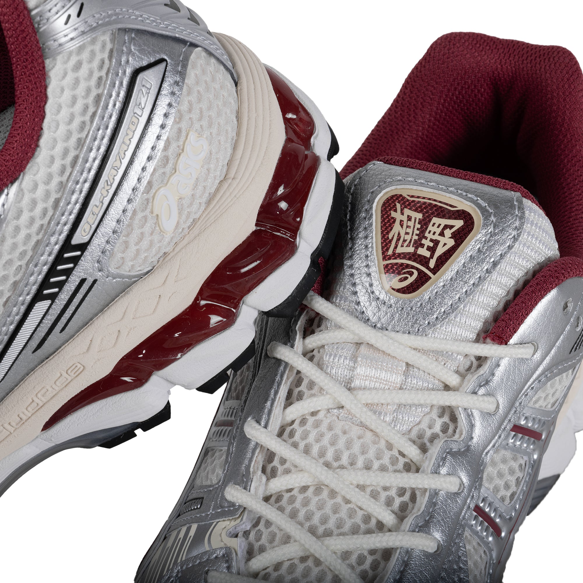 Asics Gel-Kayano 12.1 Cream/Pure Silver 1203A759.102