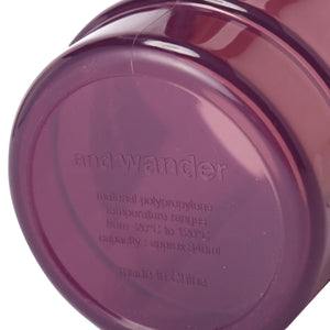 and Wander Logo PP Mug Off White