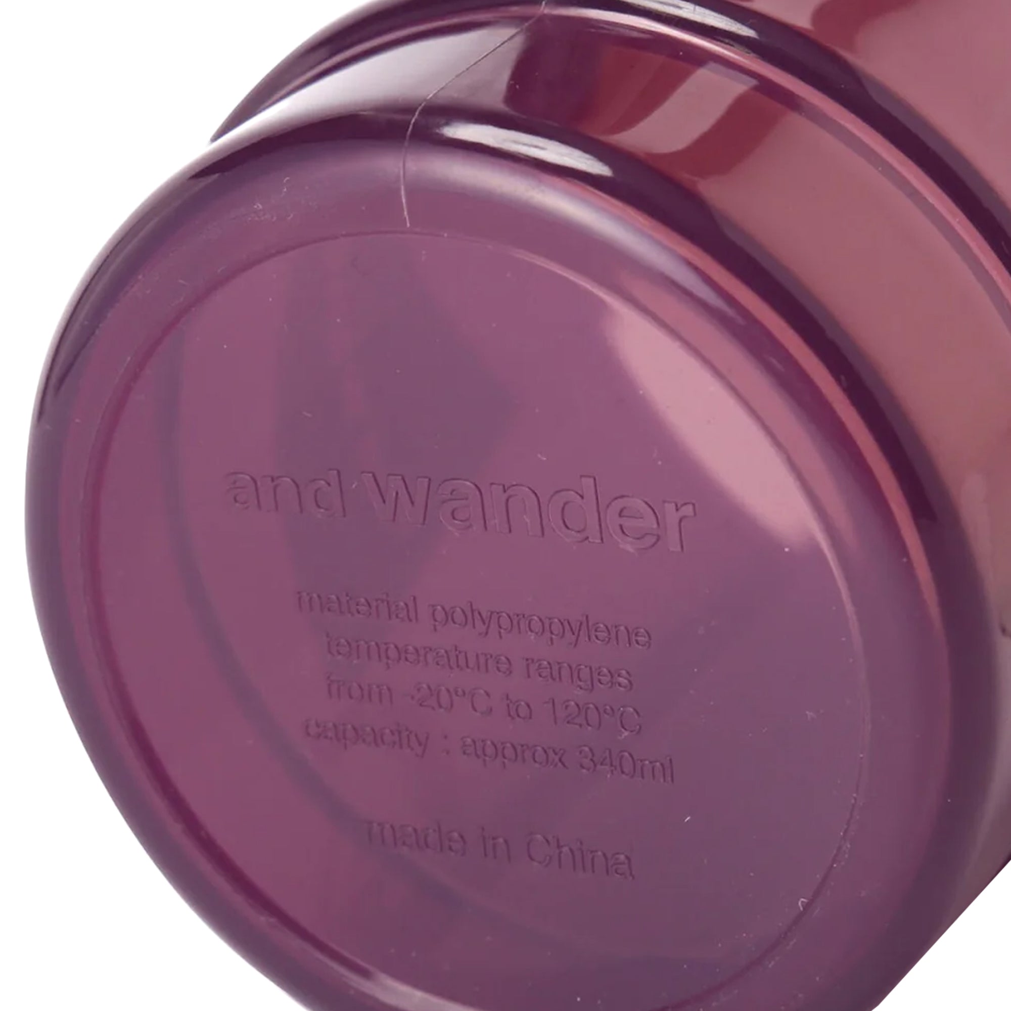 and Wander Logo PP Mug Blue