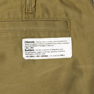 Liberaiders 6 Pocket Army Pants Coyote Large