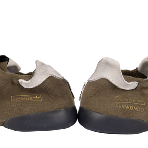Adidas x Song For The Mute Women's Taekwondo Mei HP3515
