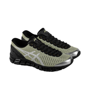 Asics x Above The Clouds Gel-Quantum 360 I Soft Yellow/Black 1203A823.751