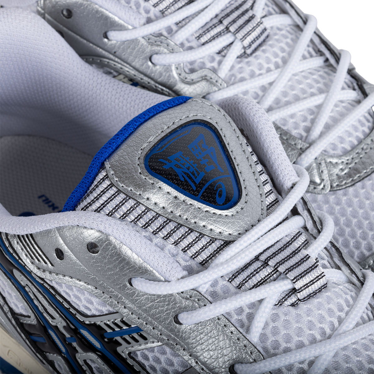 Asics Gel-Kayano 12.1 White/Black 1203A759.107