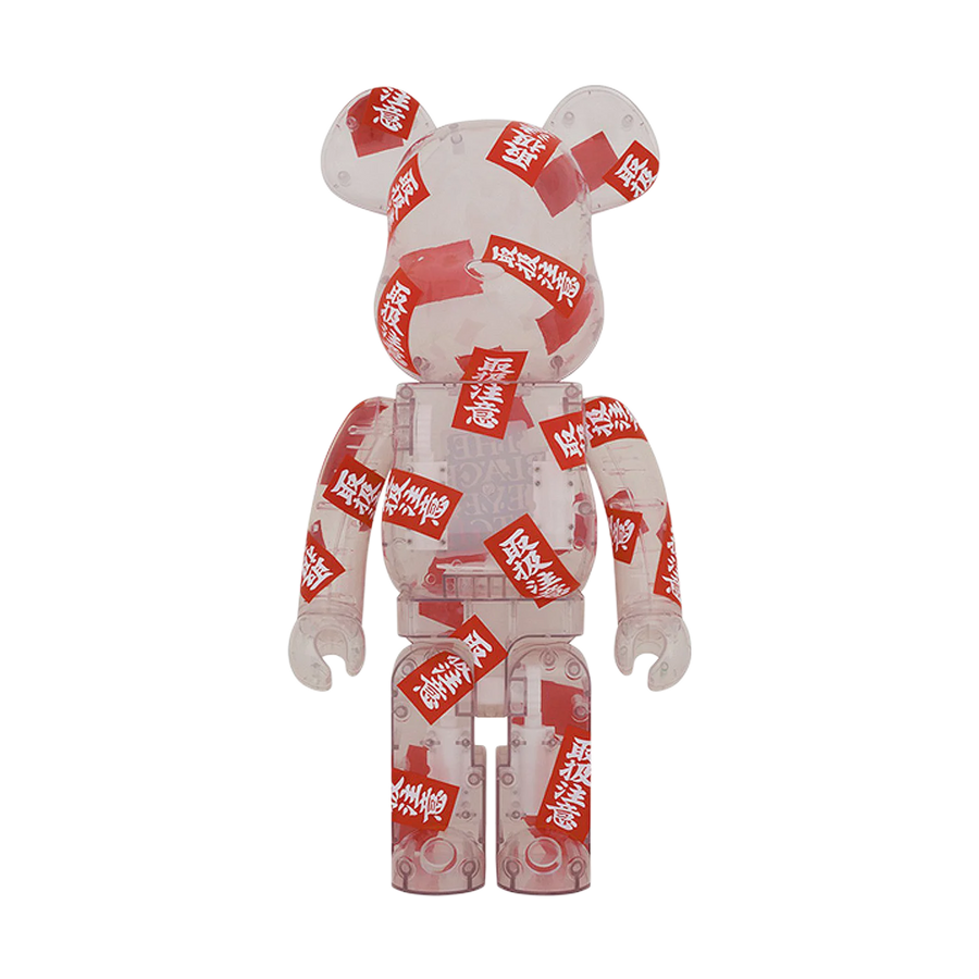 Medicom Toy Be@rbrick Black Eye Patch 1000%