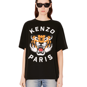 Kenzo Kenzo Lucky Tiger Oversize T-Shirt Black