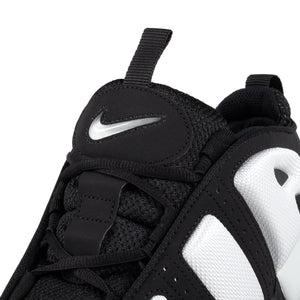 Nike Air More Uptempo Low Black/Photon Dust/Metallic Silver FZ3055-001