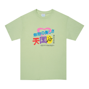 Sci-Fi Fantasy Foreign Figures T-Shirt Pistachio