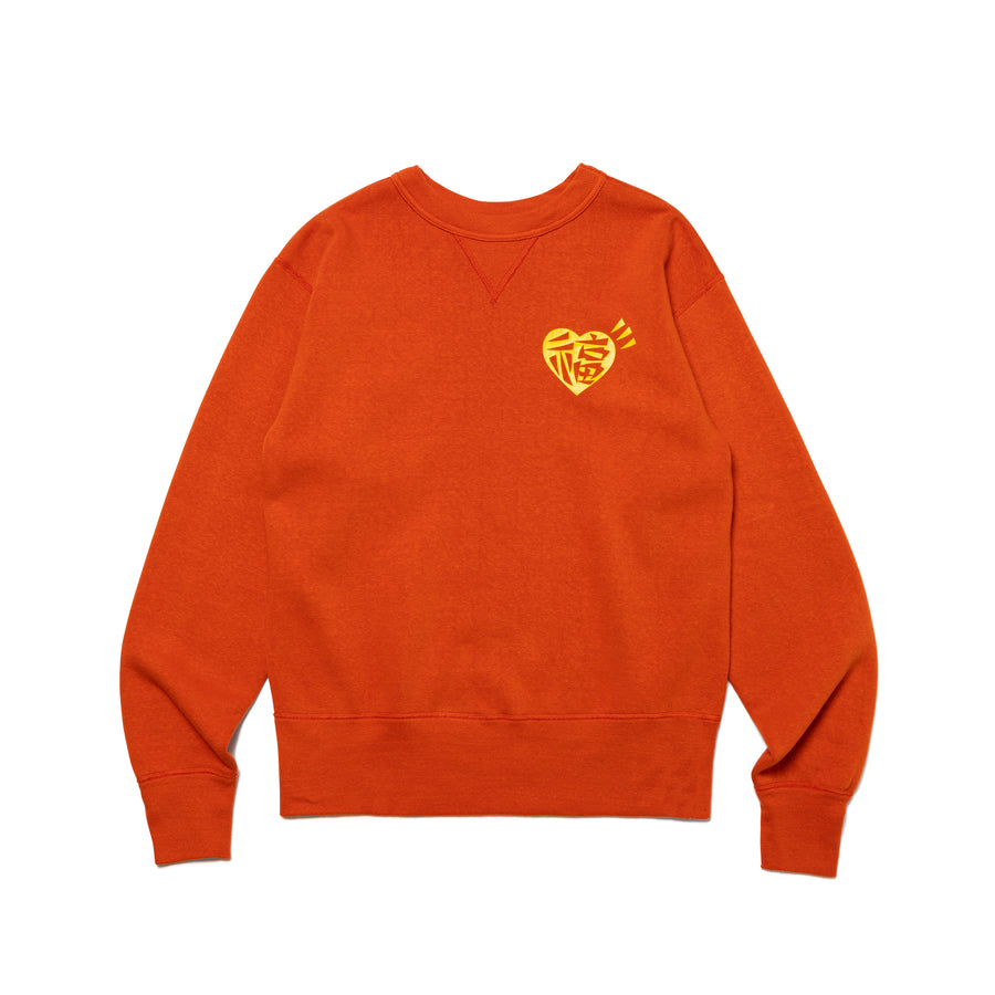 Human Made Mens Knitted Dragon Sweatshirt #2 Red HM27CS024