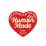Human Made Heart Rug Small Red HM30GD044