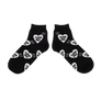 Human Made Heart Short Socks Black HM30GD061